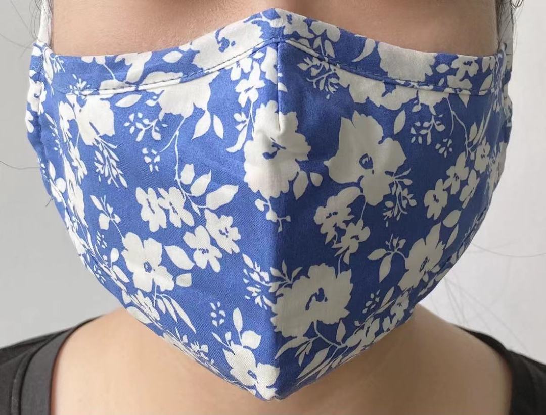 Face Mask floral navy - 100% cotton fabric. Code: HS/MASK/FLO/NAV. image 0
